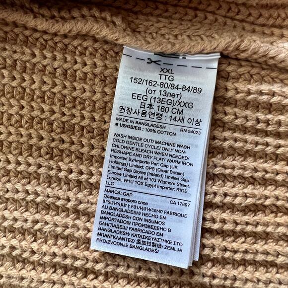 GAP Kids Chunky Knit Open Front Cardigan Beige XXL Cotton - Picture 5 of 11